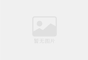 建德混凝土拆除公司的电话号码是多少？